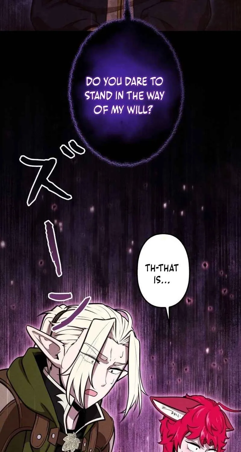 Dungeon Gourmet Chapter 30 page 7 - 