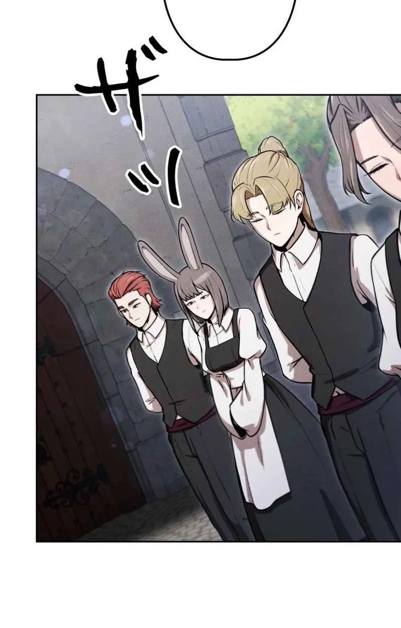 Dungeon Gourmet Chapter 30 page 70 - 