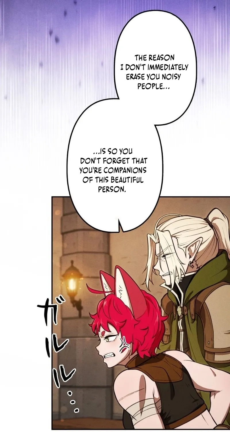 Dungeon Gourmet Chapter 31 page 11 - 