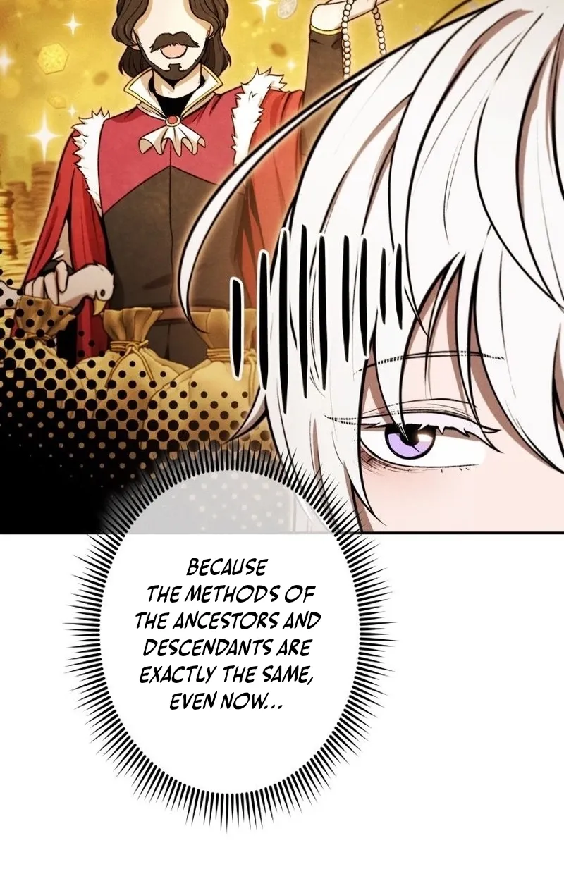 Dungeon Gourmet Chapter 31 page 20 - 