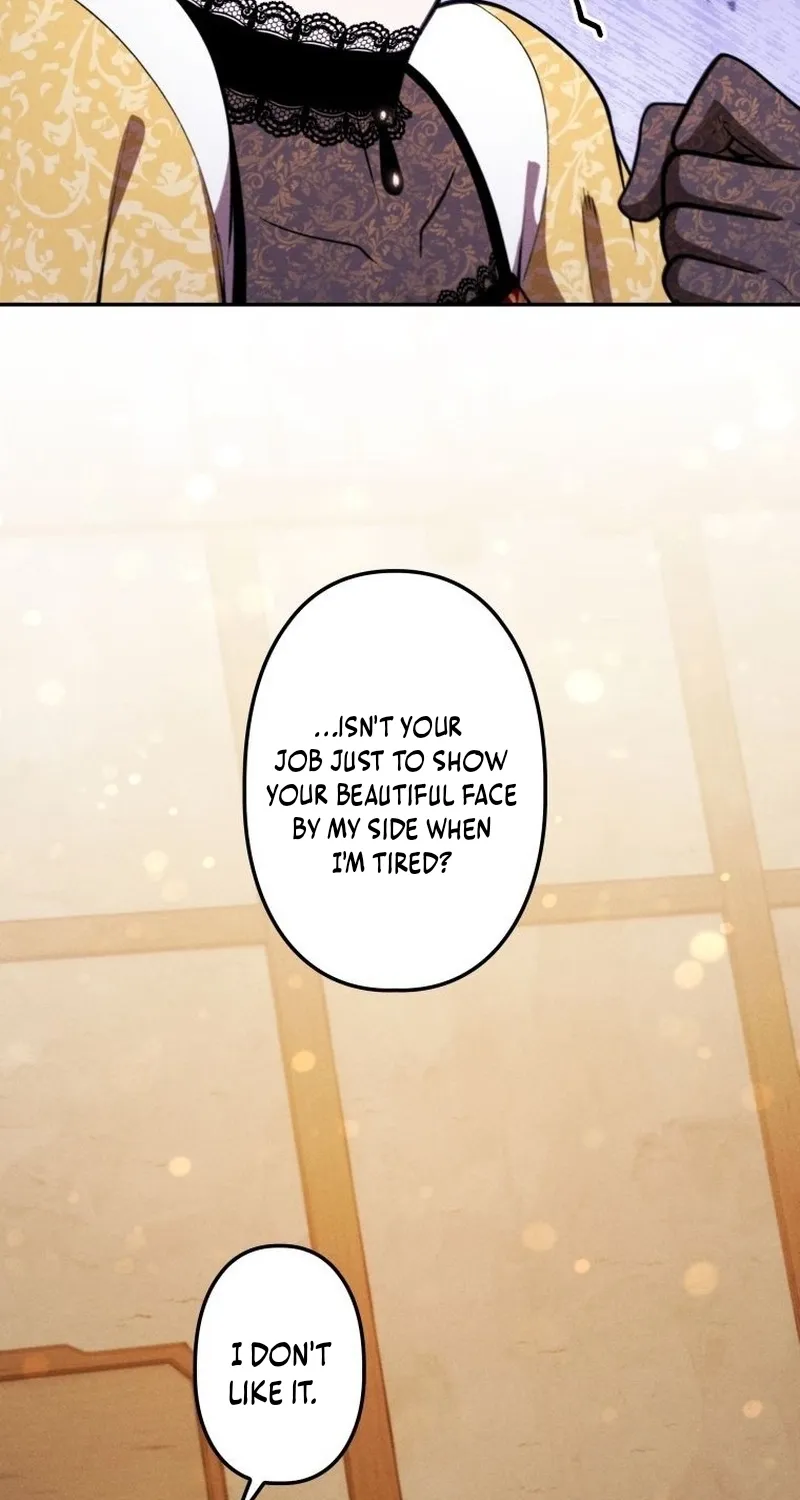 Dungeon Gourmet Chapter 31 page 22 - 