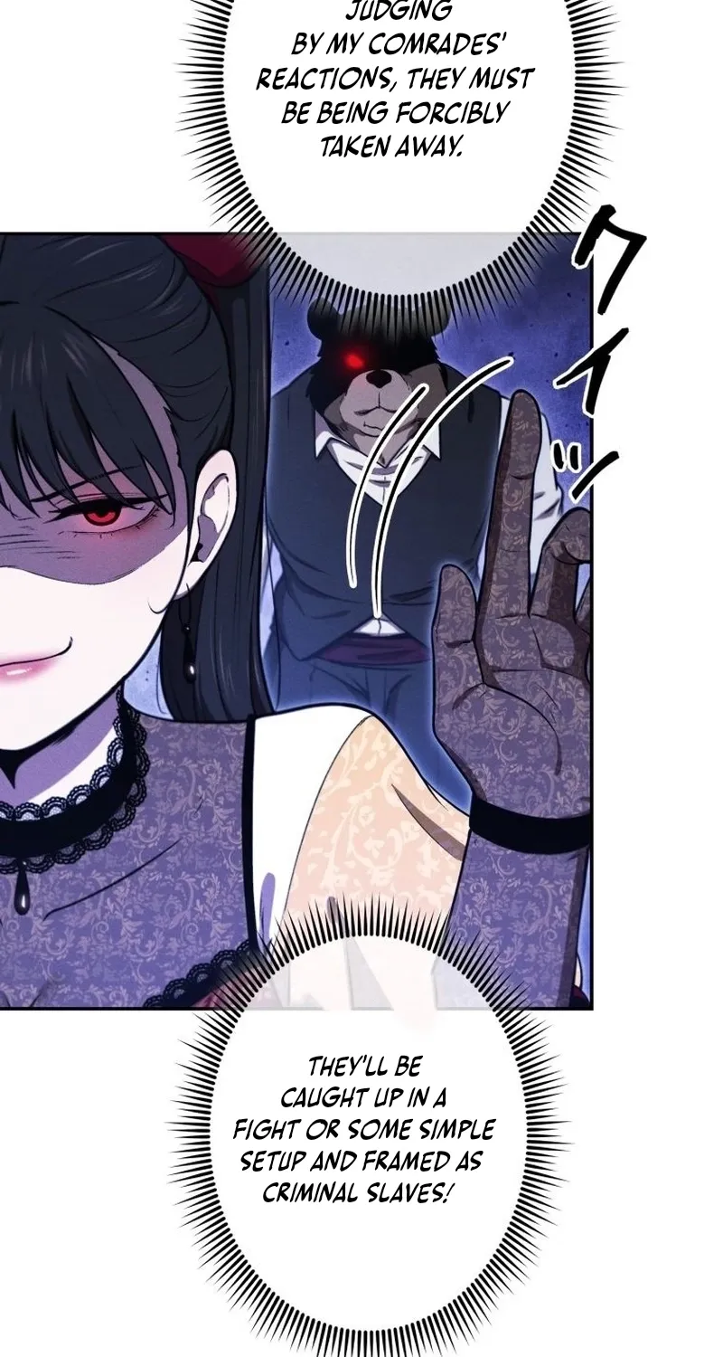 Dungeon Gourmet Chapter 31 page 36 - 