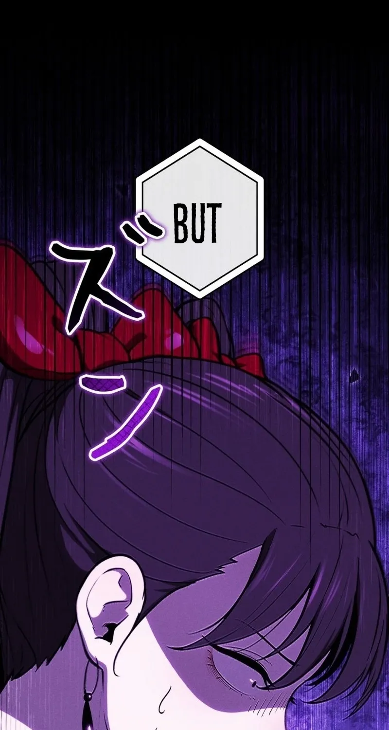 Dungeon Gourmet Chapter 31 page 51 - 
