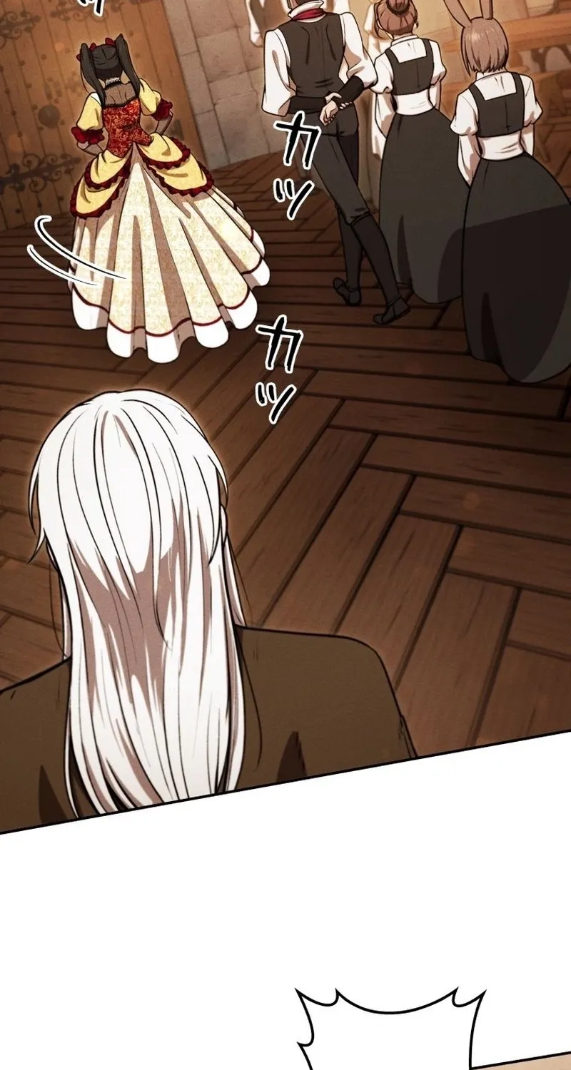 Dungeon Gourmet Chapter 31 page 64 - 