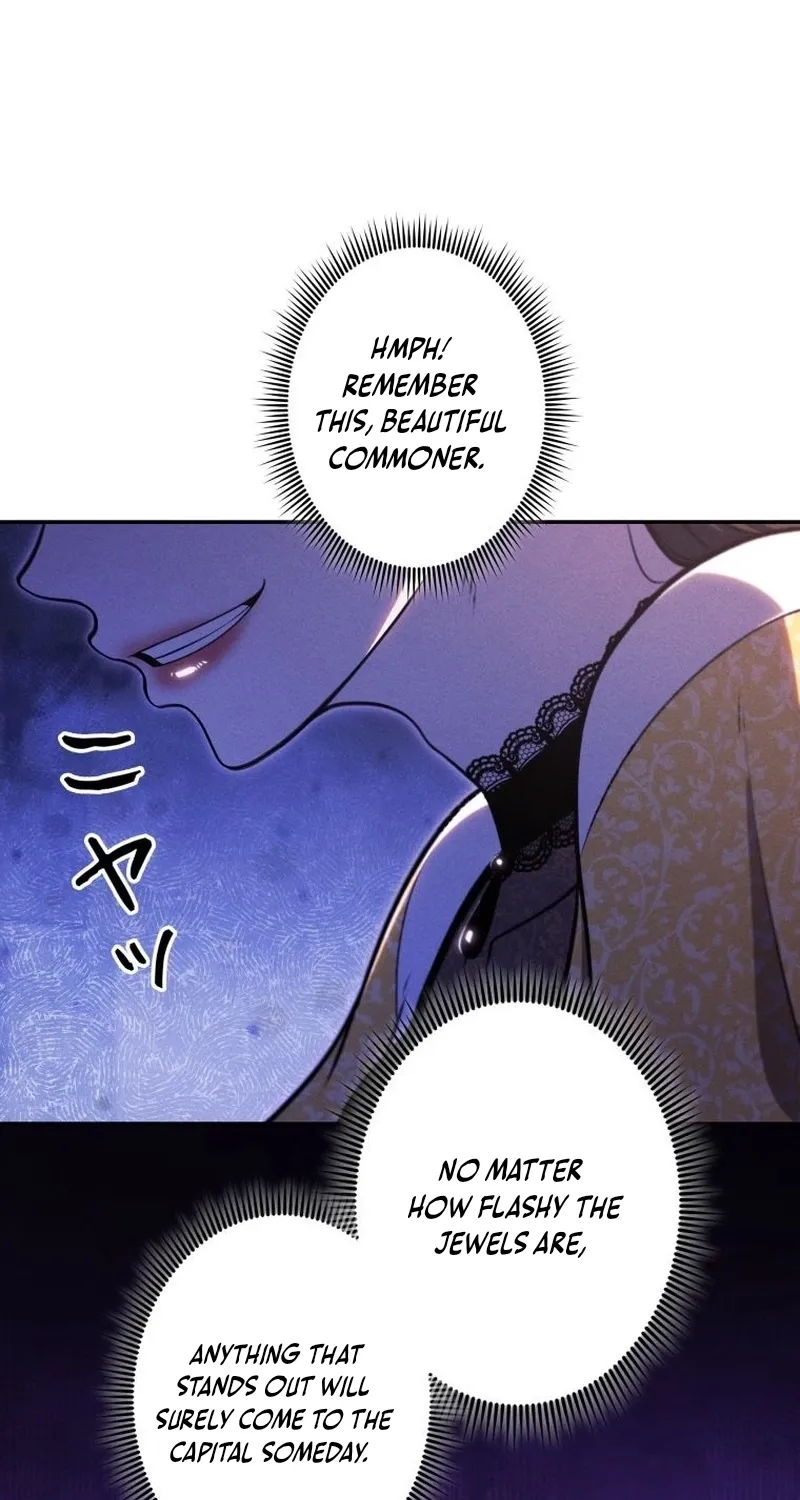 Dungeon Gourmet Chapter 31 page 66 - 
