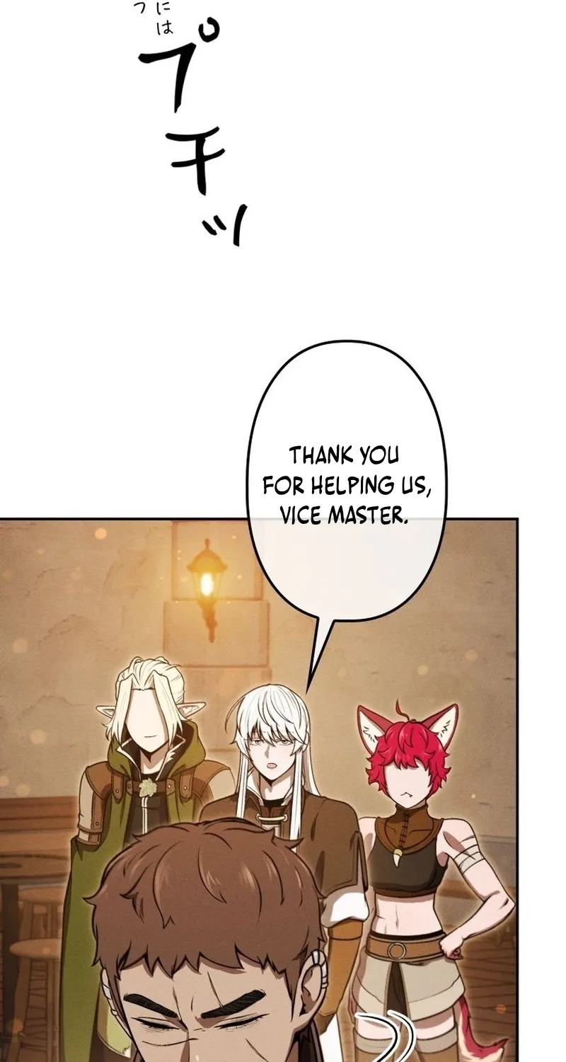 Dungeon Gourmet Chapter 31 page 71 - 