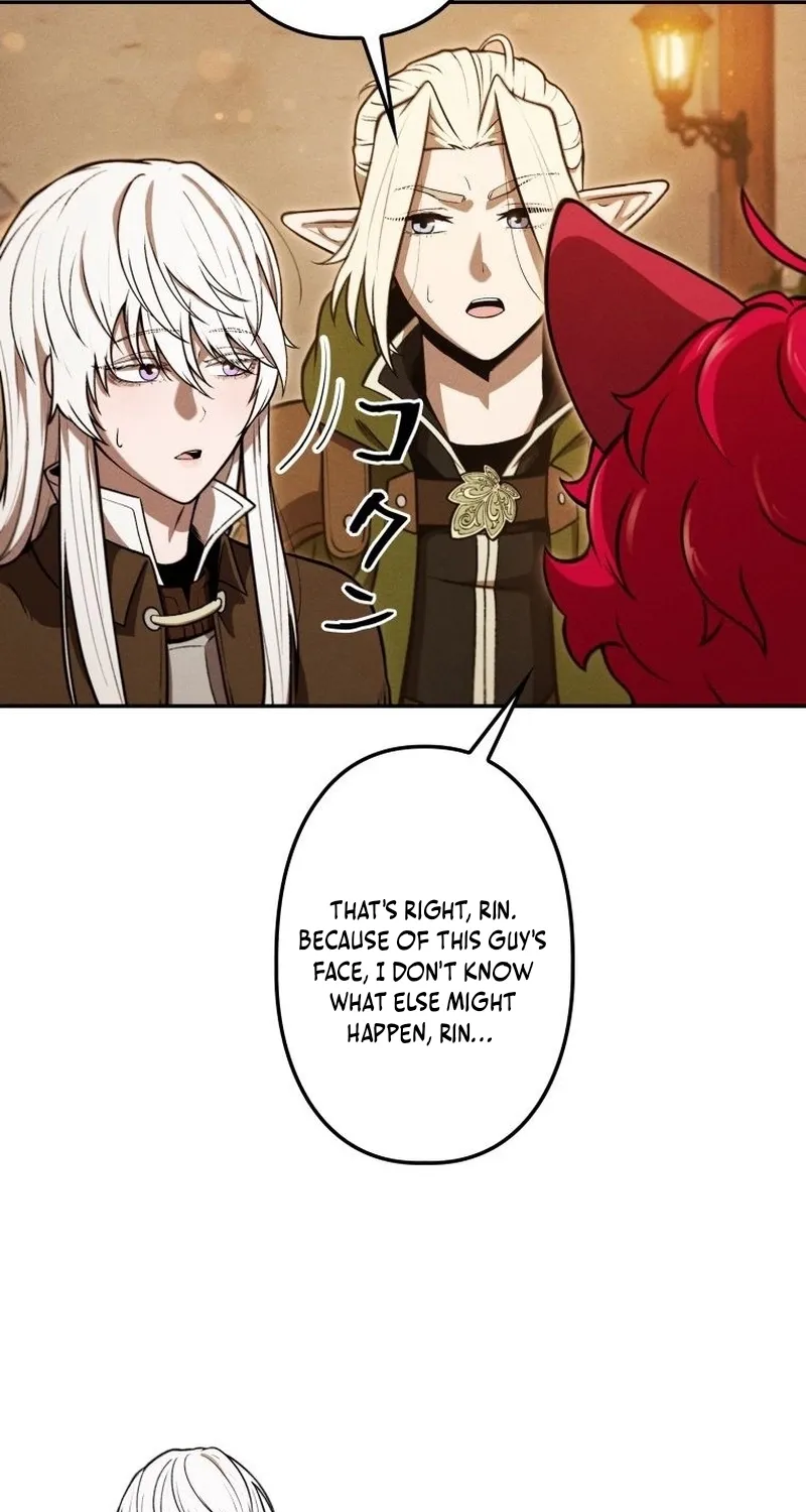 Dungeon Gourmet Chapter 31 page 73 - 