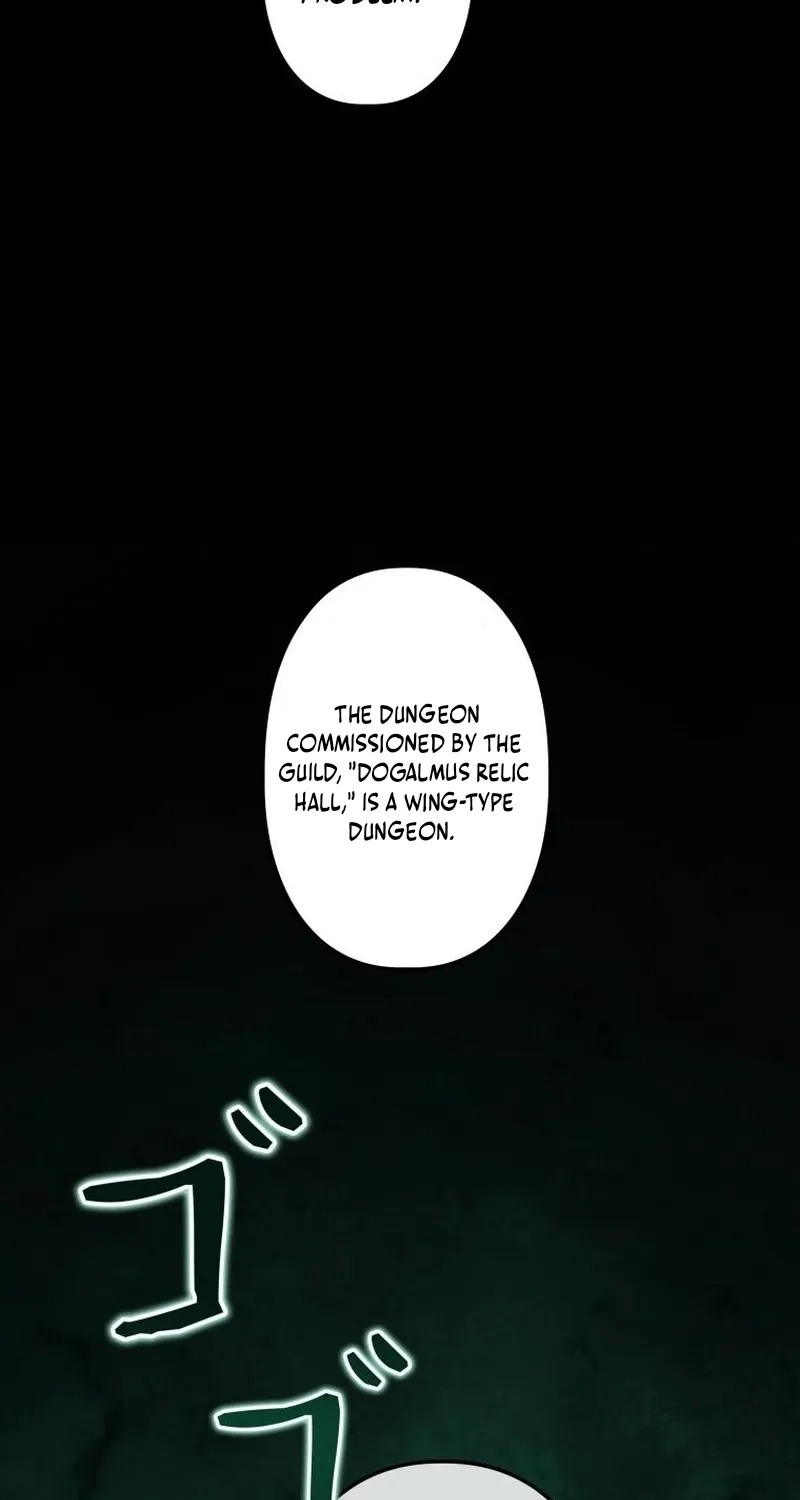 Dungeon Gourmet Chapter 31 page 76 - 