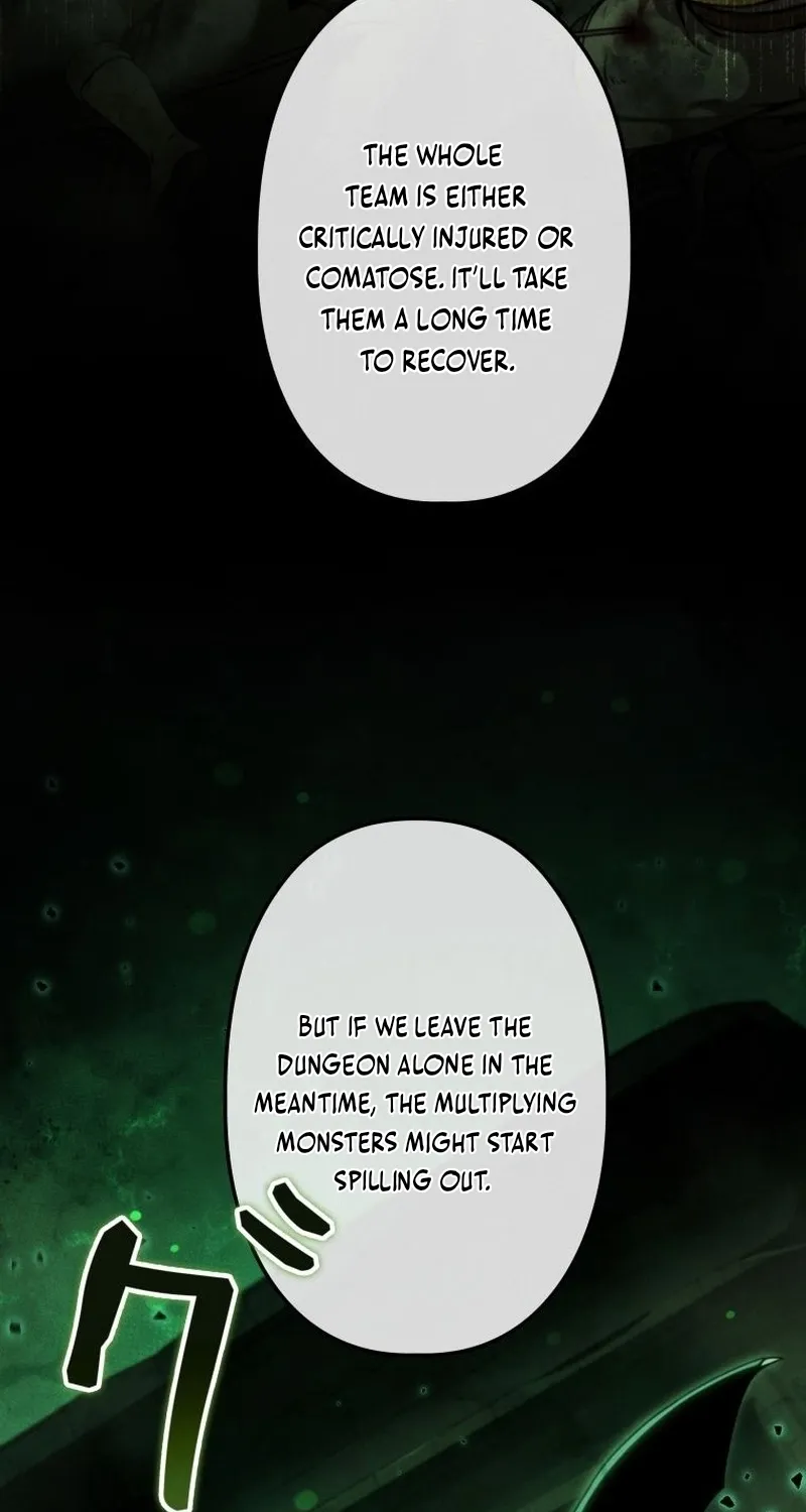 Dungeon Gourmet Chapter 32 page 12 - 