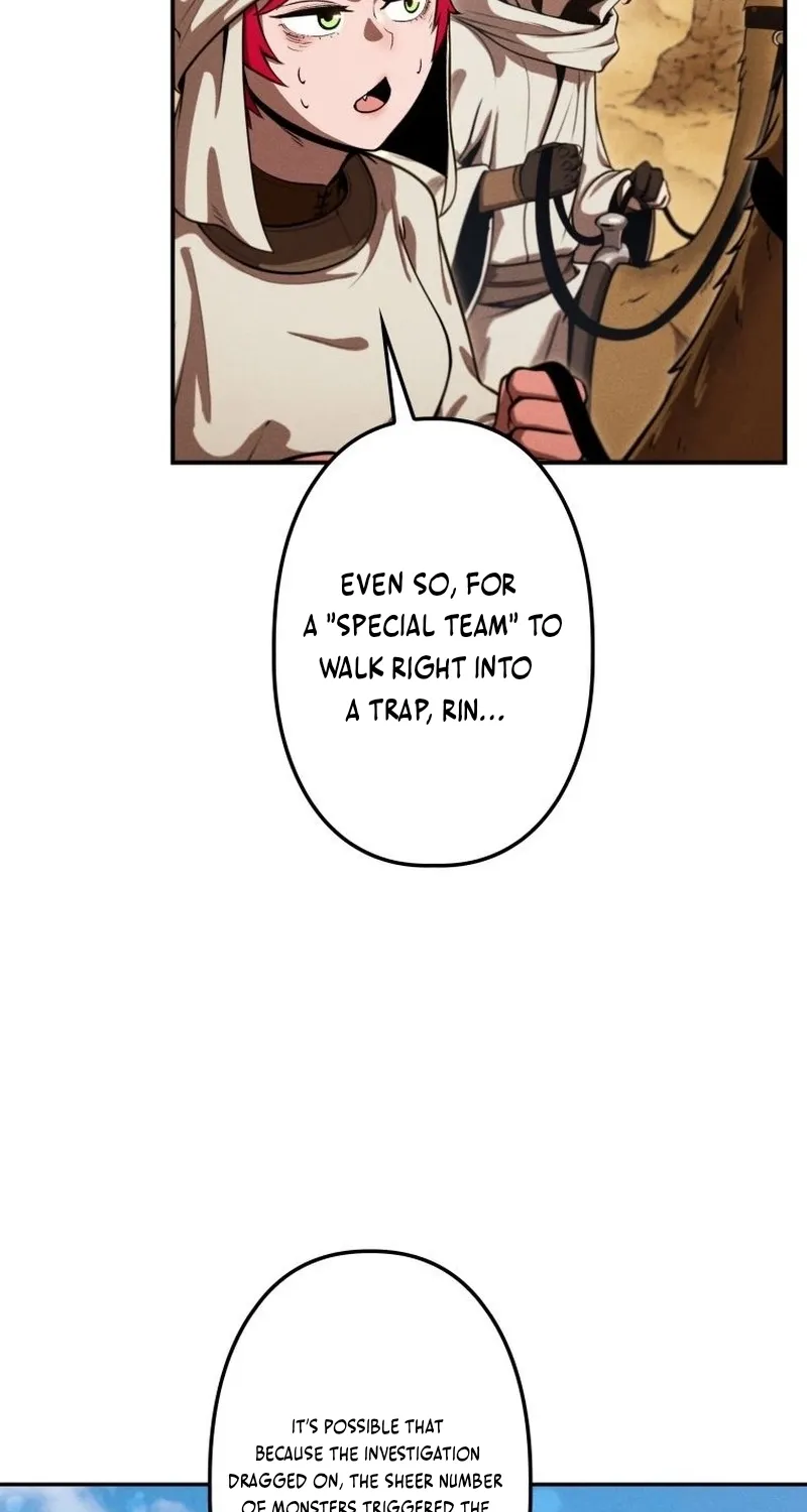 Dungeon Gourmet Chapter 32 page 17 - 
