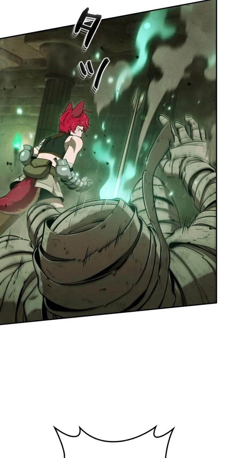 Dungeon Gourmet Chapter 32 page 27 - 