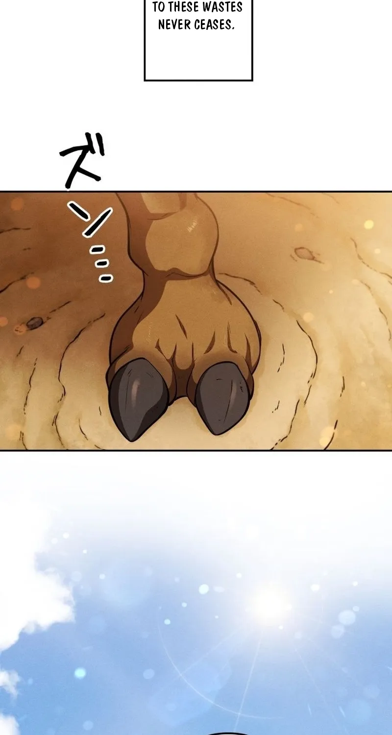 Dungeon Gourmet Chapter 32 page 4 - 