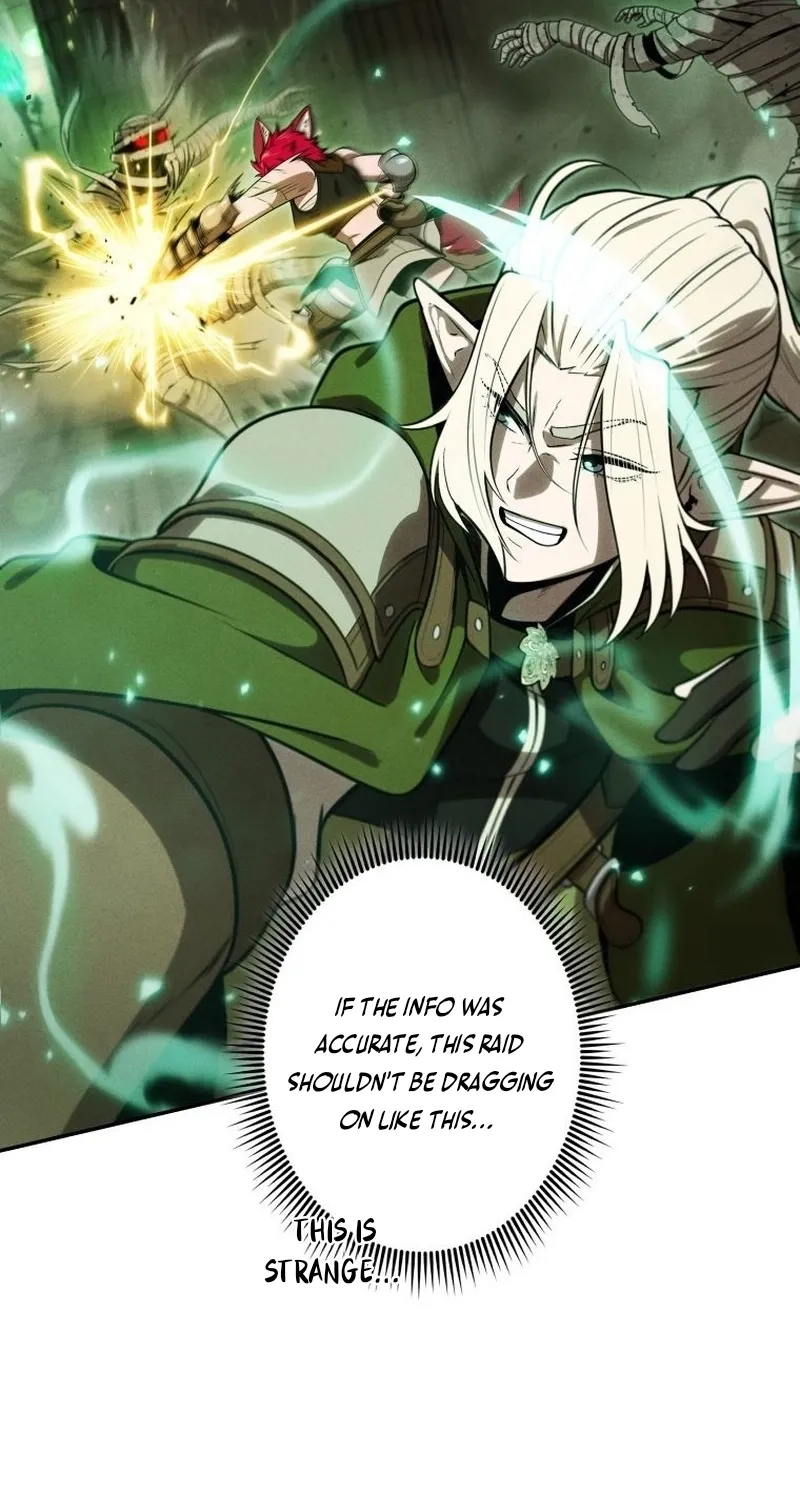 Dungeon Gourmet Chapter 32 page 37 - 