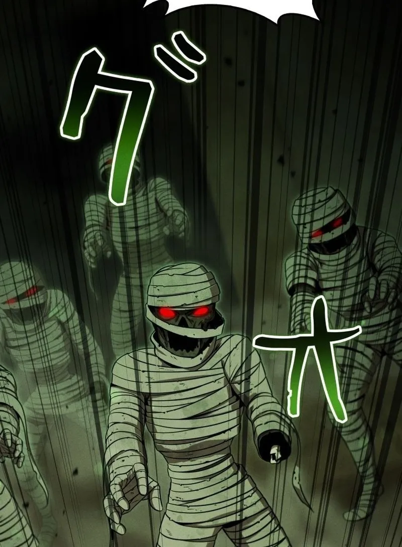 Dungeon Gourmet Chapter 32 page 44 - 
