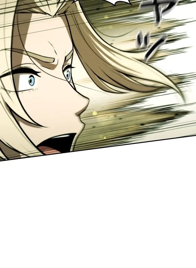 Dungeon Gourmet Chapter 32 page 48 - 