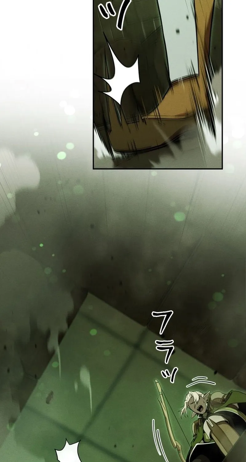 Dungeon Gourmet Chapter 32 page 61 - 