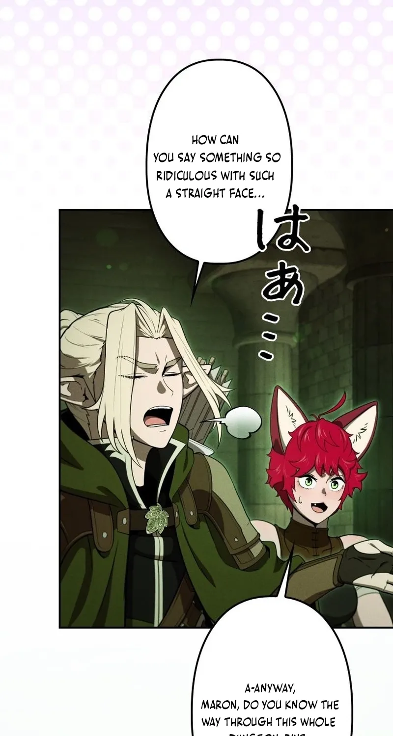 Dungeon Gourmet Chapter 32 page 75 - 