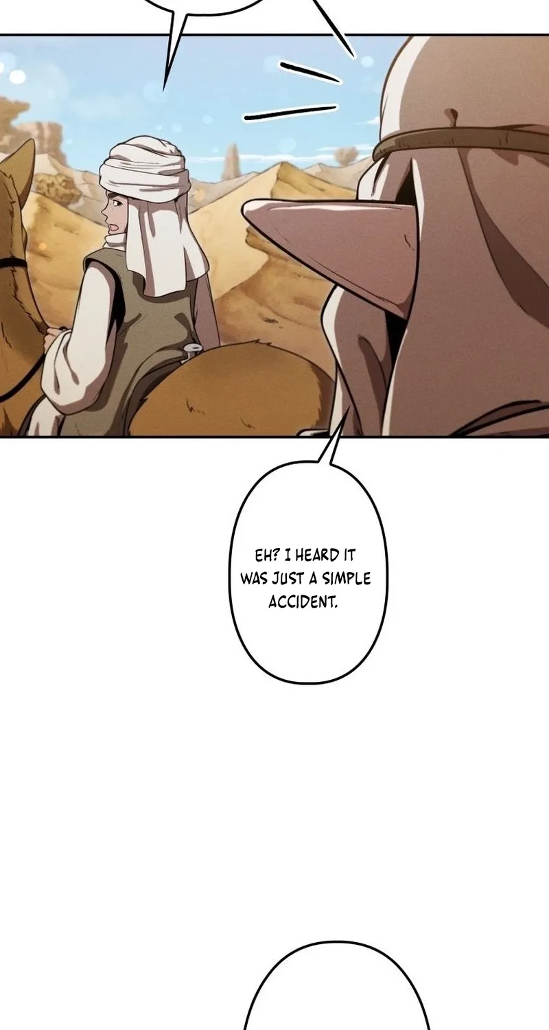 Dungeon Gourmet Chapter 32 page 9 - 