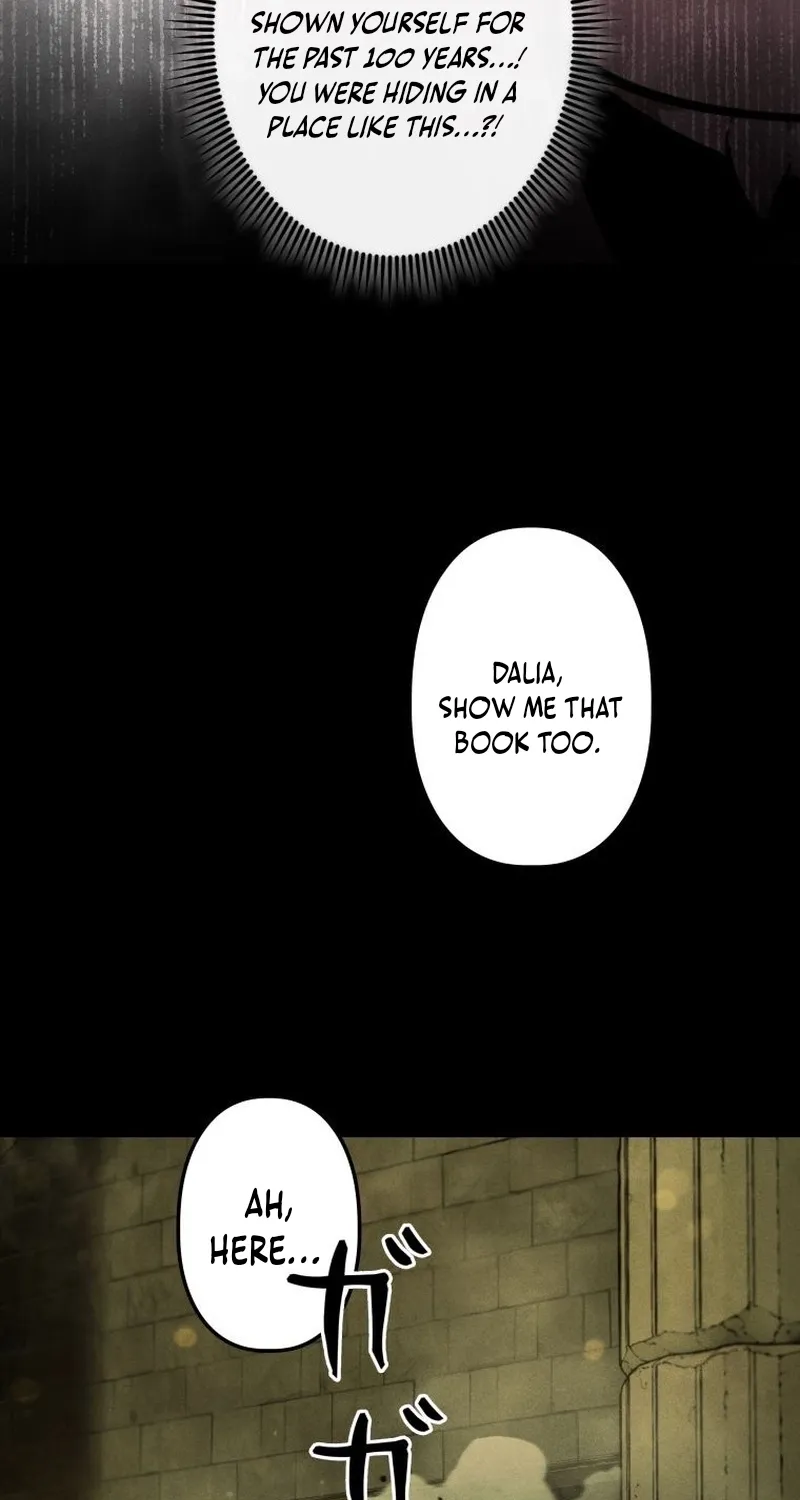 Dungeon Gourmet Chapter 33 page 12 - 