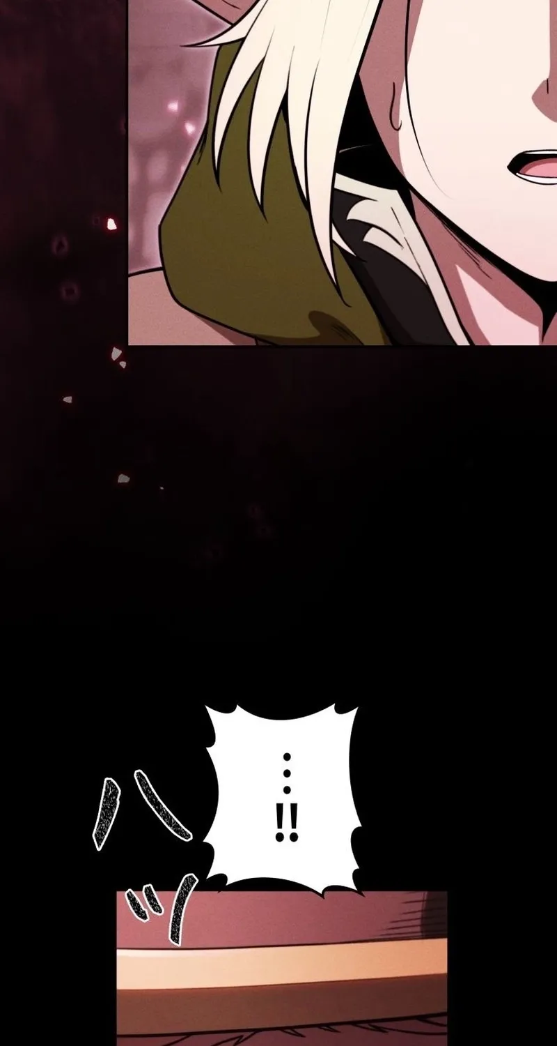 Dungeon Gourmet Chapter 33 page 56 - 