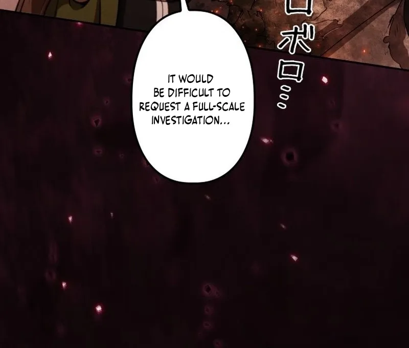 Dungeon Gourmet Chapter 33 page 60 - 