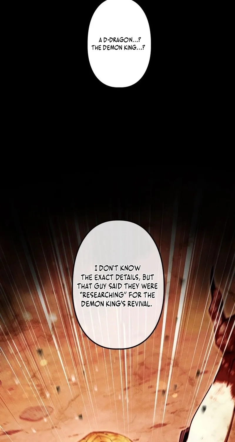 Dungeon Gourmet Chapter 33 page 63 - 