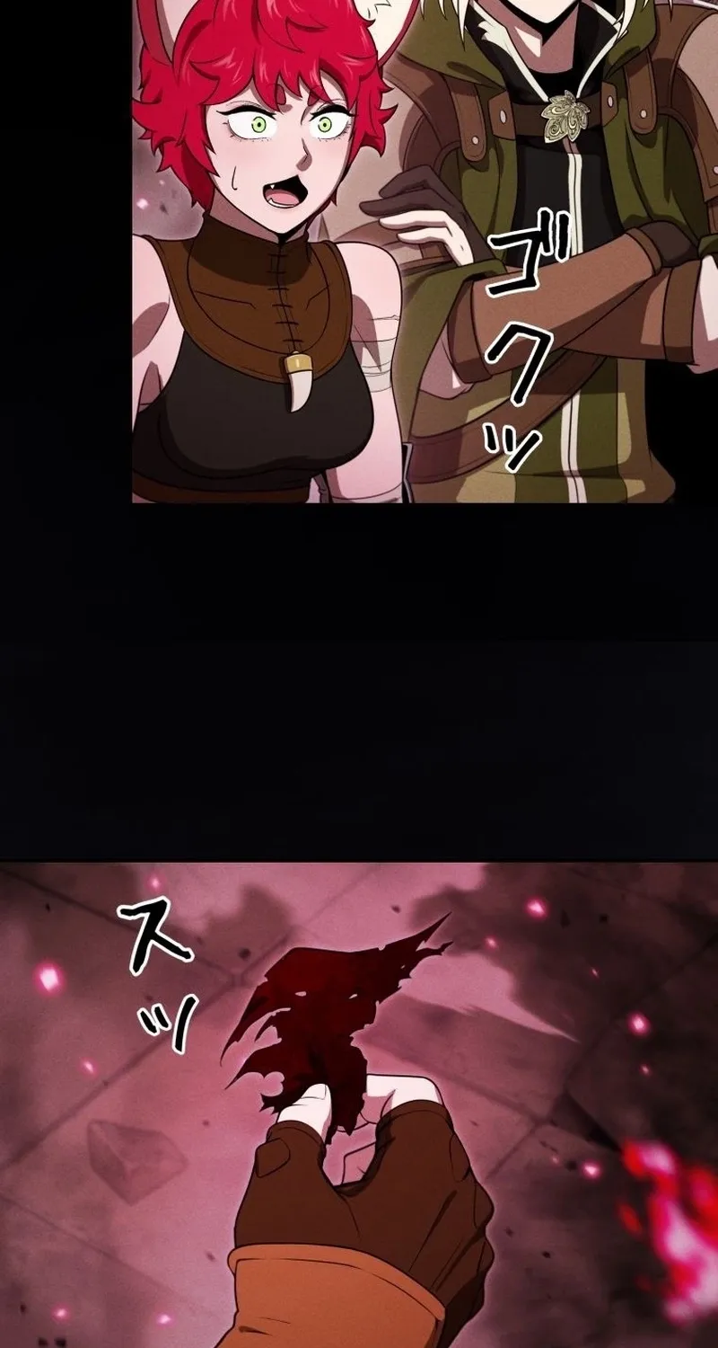 Dungeon Gourmet Chapter 33 page 66 - 