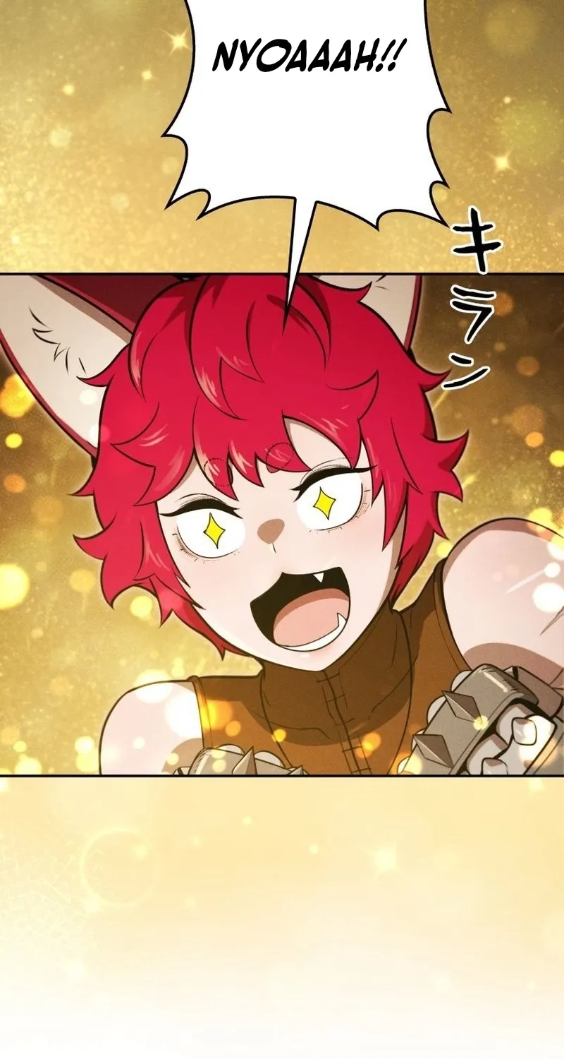 Dungeon Gourmet Chapter 33 page 76 - 