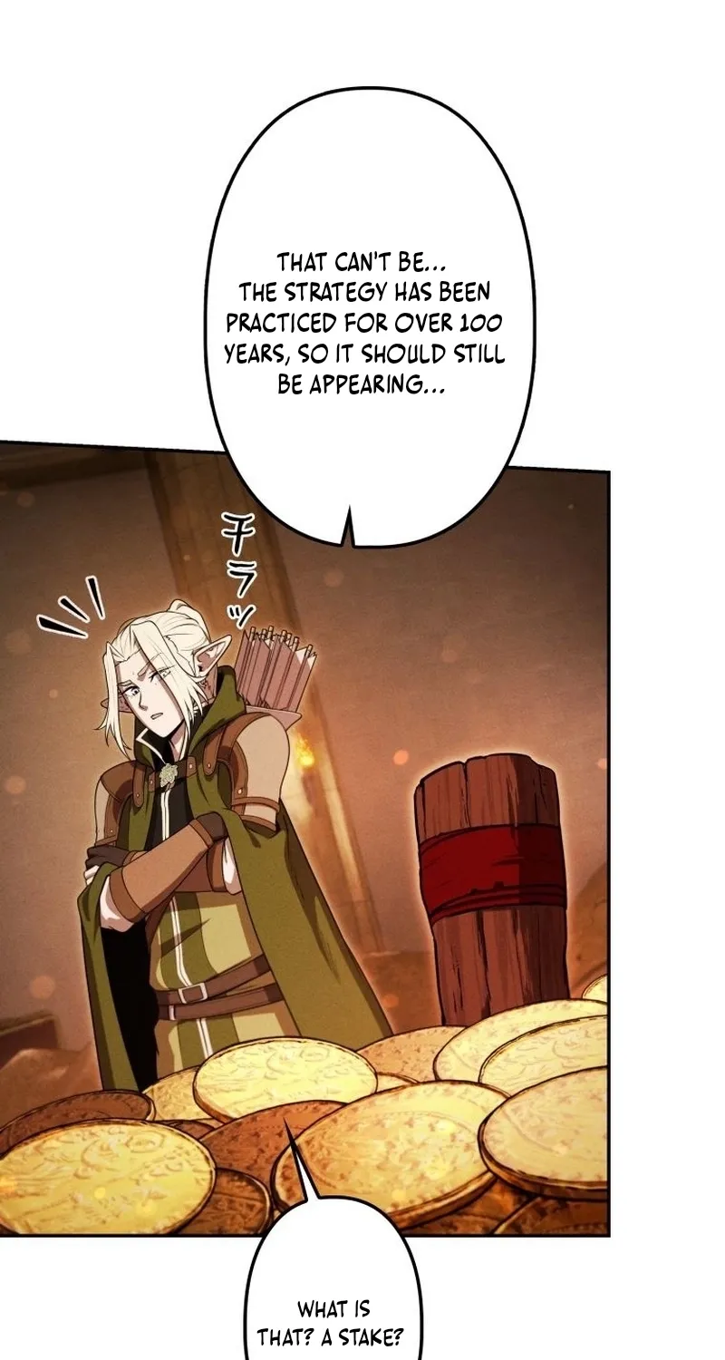 Dungeon Gourmet Chapter 33 page 87 - 