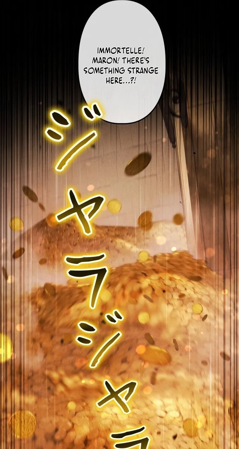 Dungeon Gourmet Chapter 33 page 89 - 
