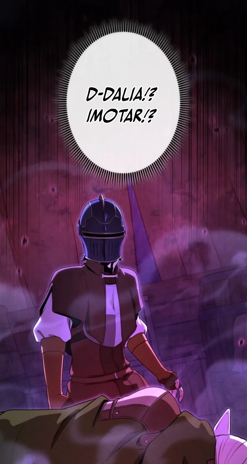 Dungeon Gourmet Chapter 34 page 115 - 
