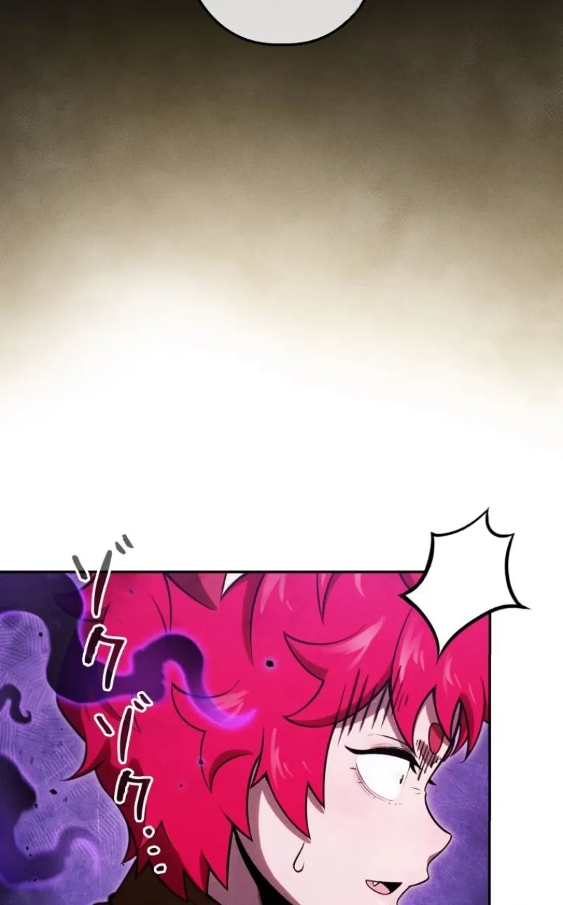 Dungeon Gourmet Chapter 34 page 14 - 