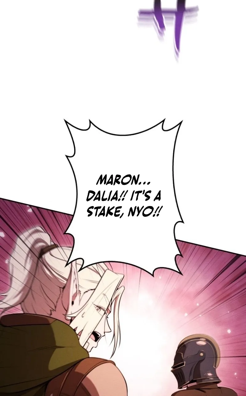 Dungeon Gourmet Chapter 34 page 22 - 