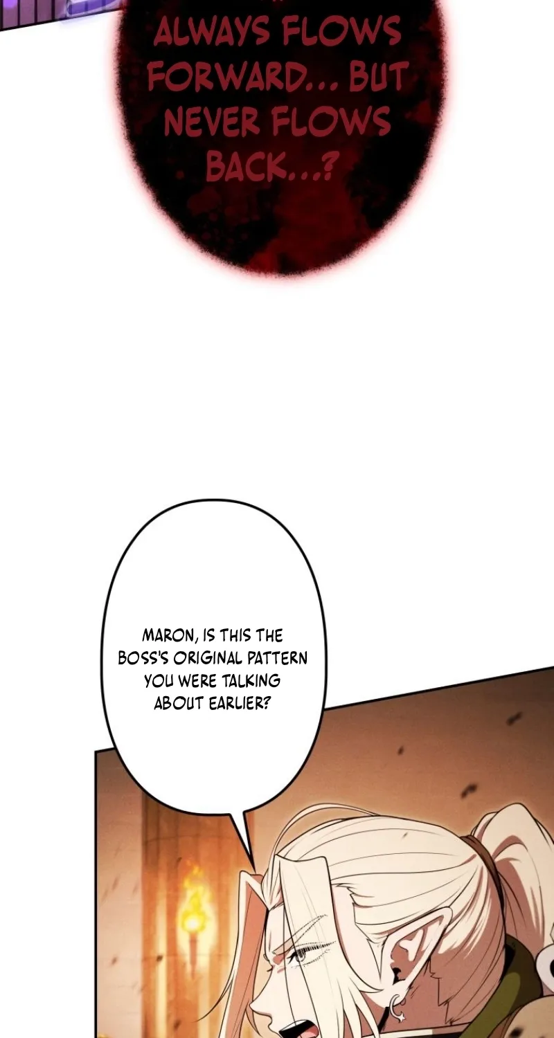 Dungeon Gourmet Chapter 34 page 31 - 