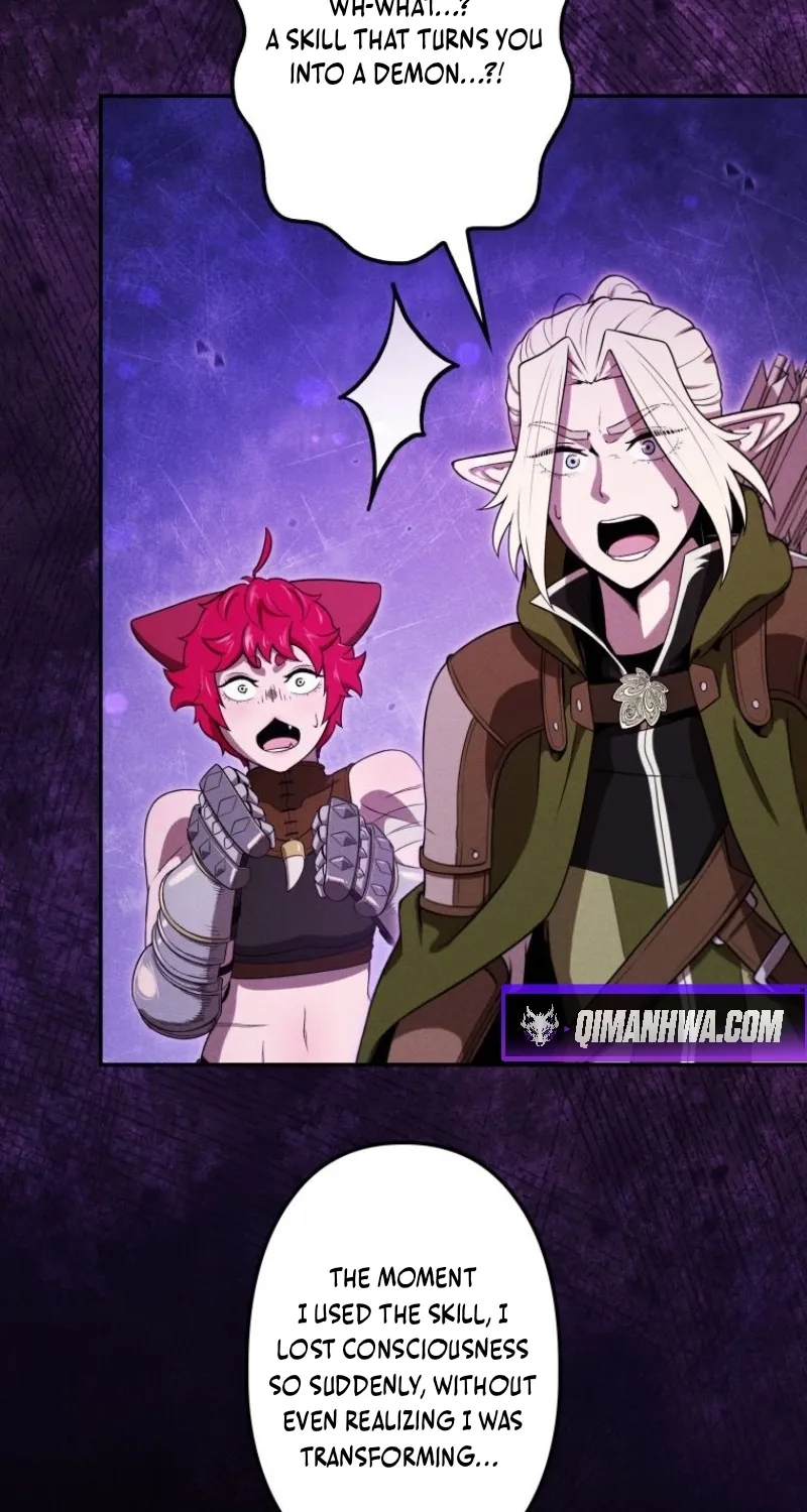Dungeon Gourmet Chapter 34 page 77 - 