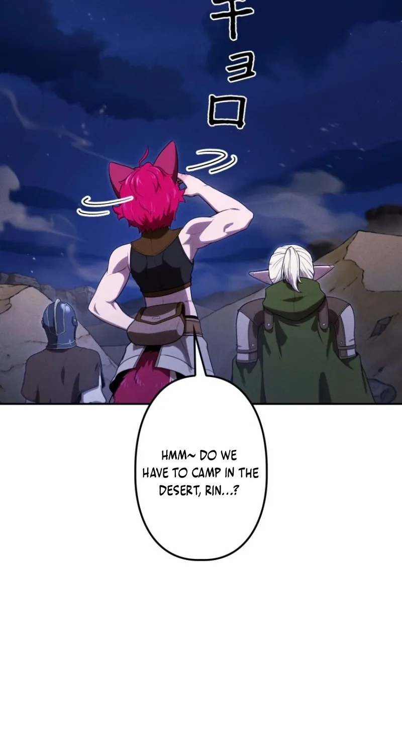 Dungeon Gourmet Chapter 34 page 99 - 