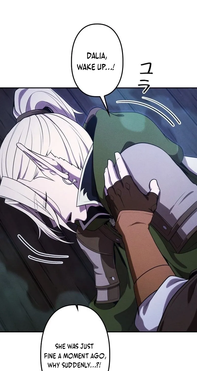 Dungeon Gourmet Chapter 35 page 3 - 