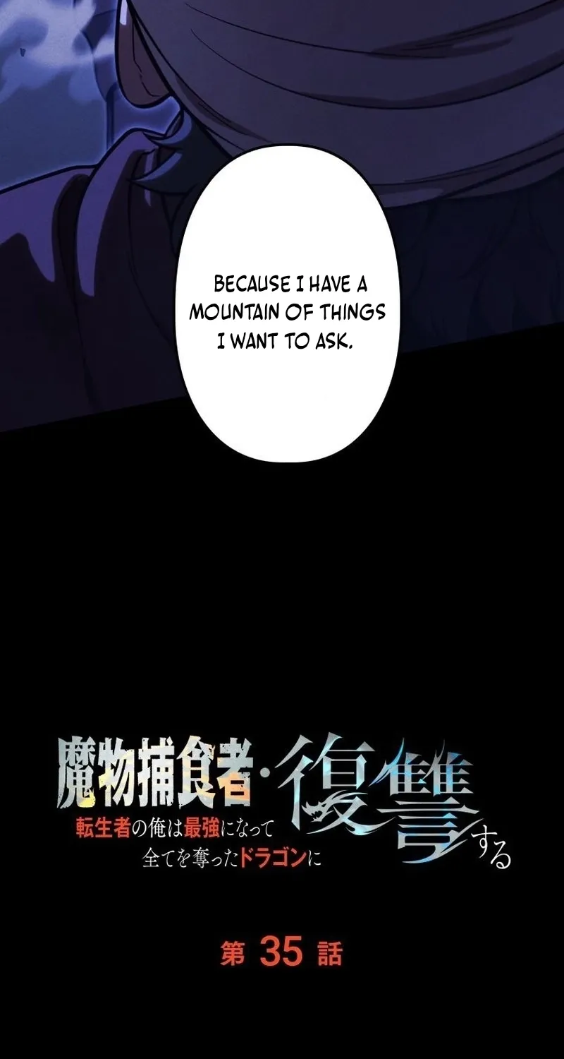 Dungeon Gourmet Chapter 35 page 48 - 