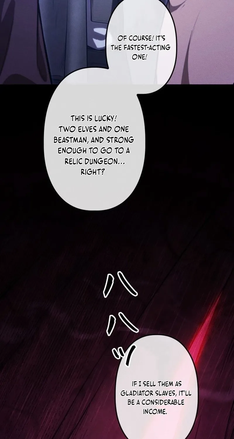 Dungeon Gourmet Chapter 35 page 6 - 