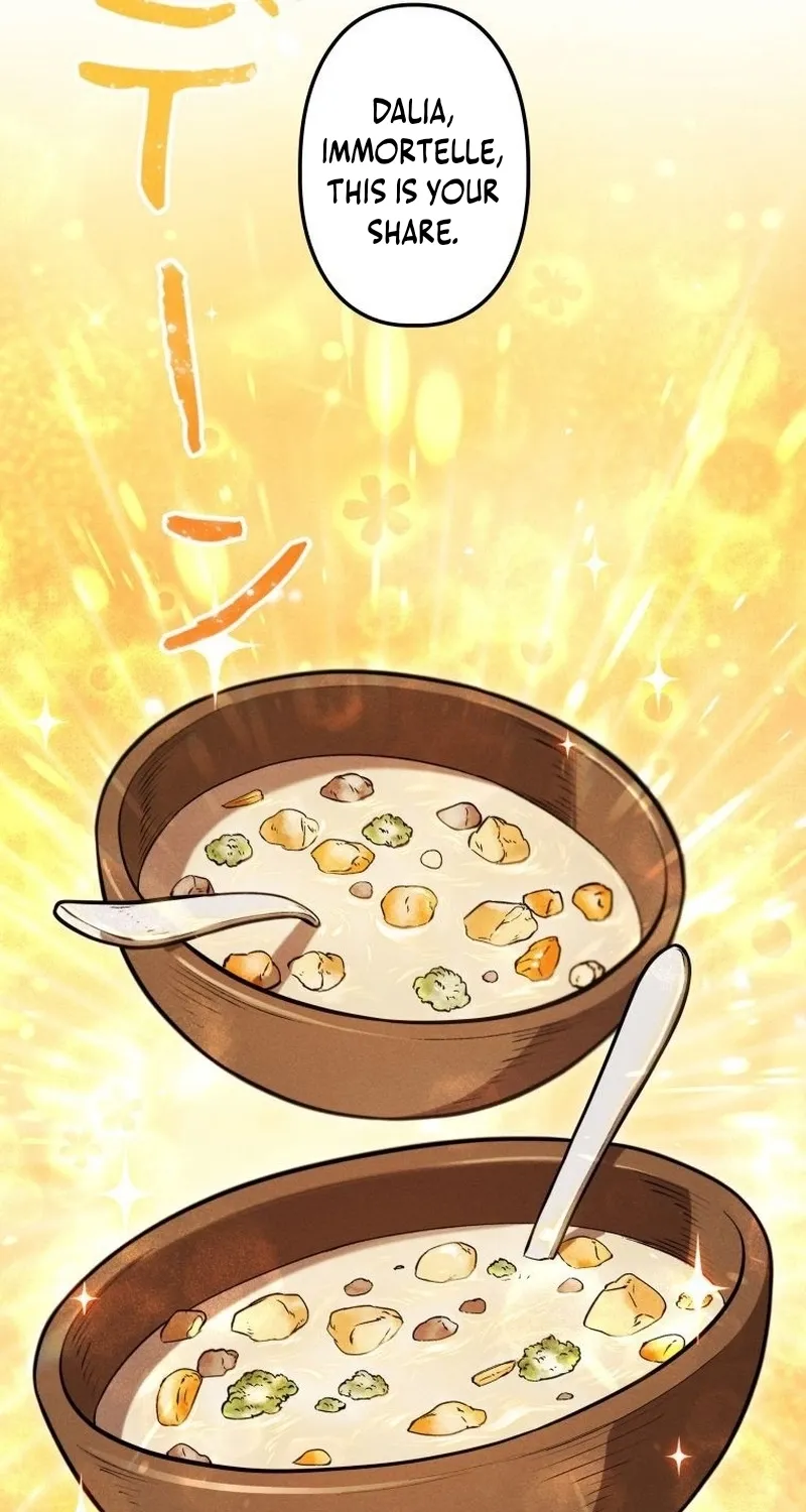 Dungeon Gourmet Chapter 35 page 51 - 