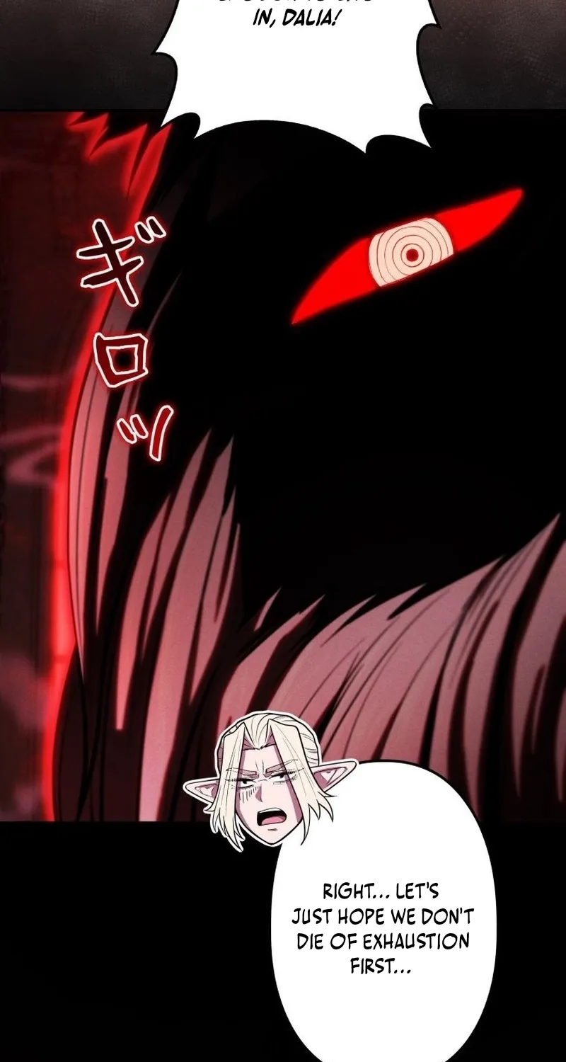 Dungeon Gourmet Chapter 36 page 108 - 
