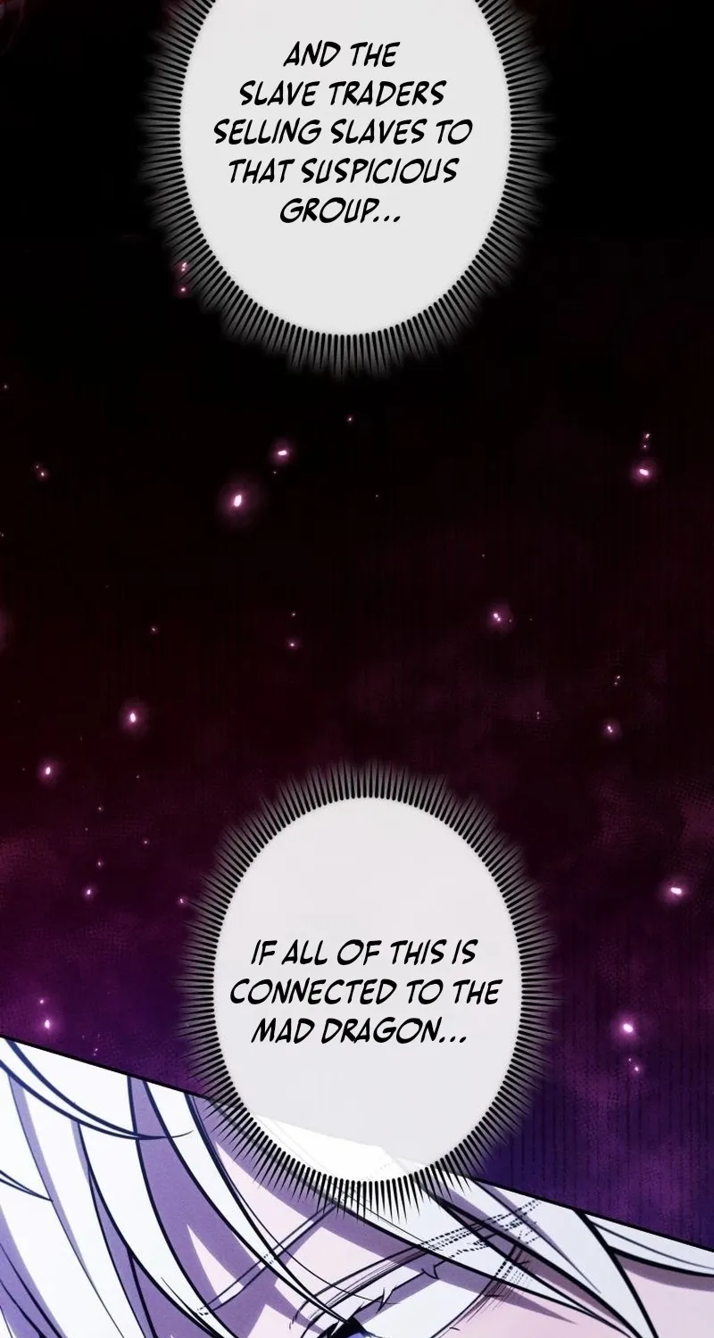 Dungeon Gourmet Chapter 36 page 32 - 