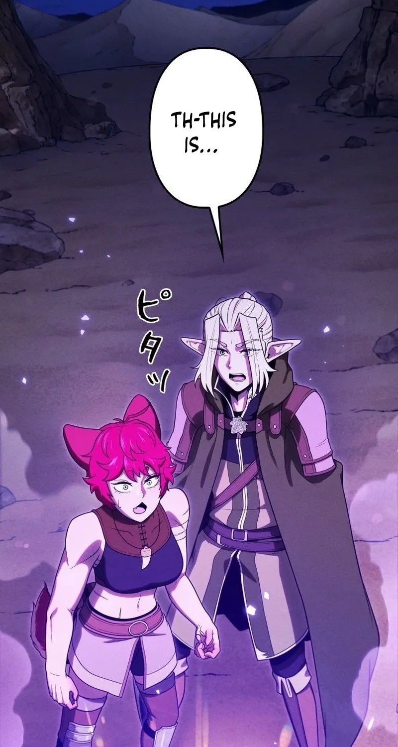 Dungeon Gourmet Chapter 36 page 47 - 