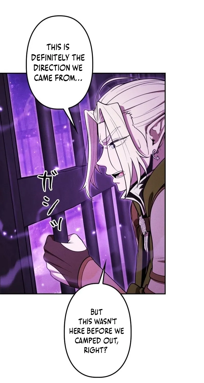 Dungeon Gourmet Chapter 36 page 52 - 