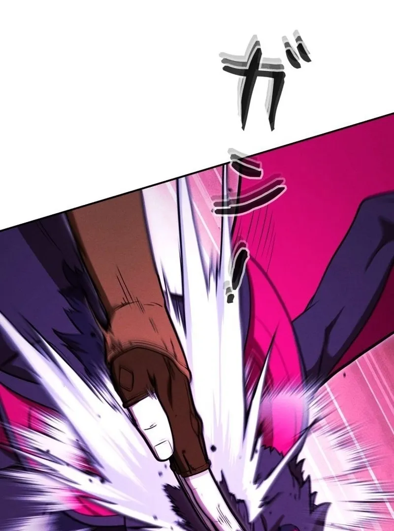 Dungeon Gourmet Chapter 36 page 85 - 
