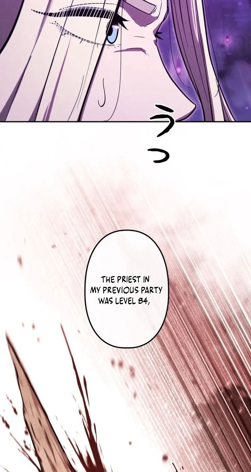 Dungeon Gourmet Chapter 36 page 99 - 