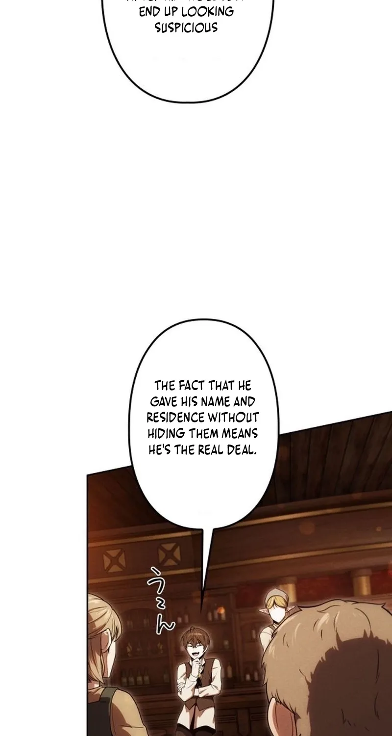 Dungeon Gourmet Chapter 37 page 118 - 