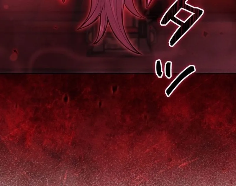 Dungeon Gourmet Chapter 37 page 15 - 