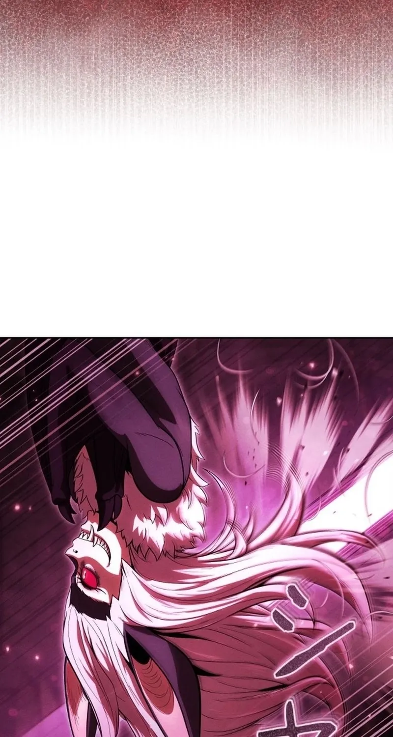 Dungeon Gourmet Chapter 37 page 16 - 