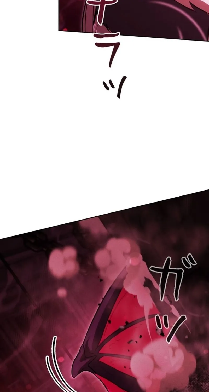 Dungeon Gourmet Chapter 37 page 18 - 